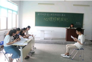 教育系第三屆心理咨詢技能大賽圓滿落幕，以賽促學(xué)深化專業(yè)實踐